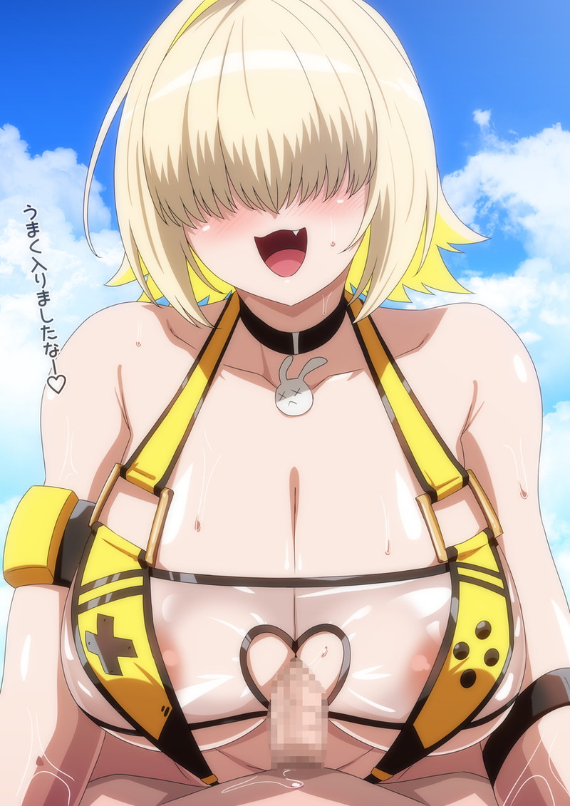 【二次】胸やオマンコ部分に穴が開いた格好をした女の子のエロ画像 Part２４