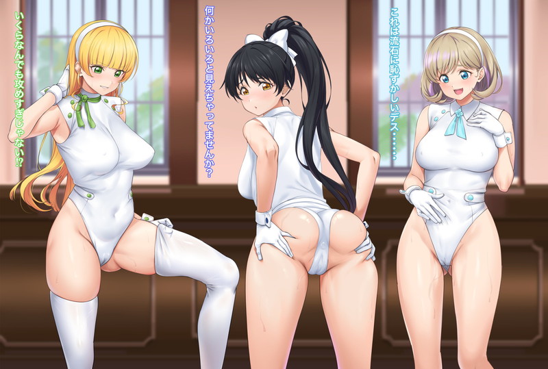 【二次】赤面、恥じらいエロ画像 Part１５８【まとめ】