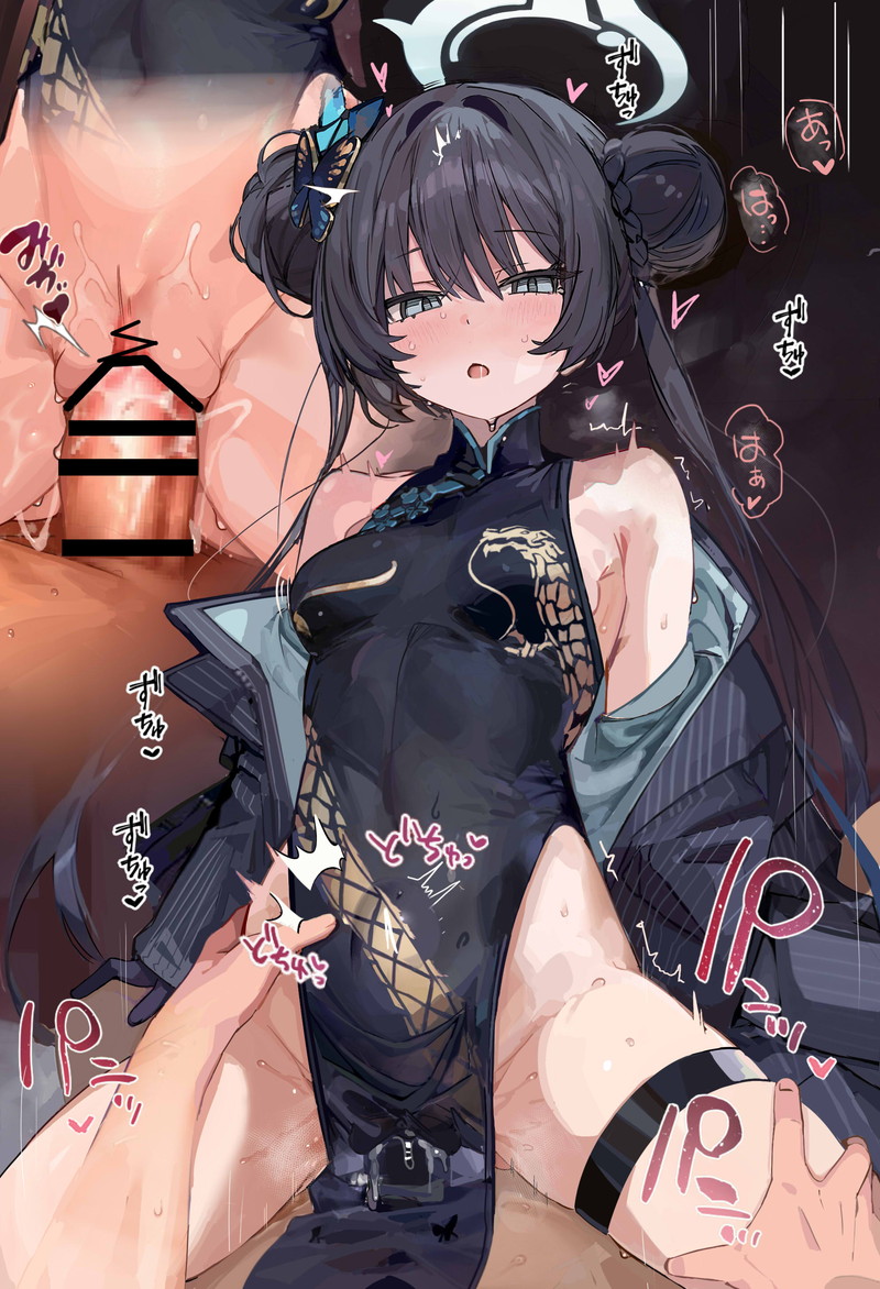 【二次】抜ける騎乗位セックスのエロ画像まとめ Part３７