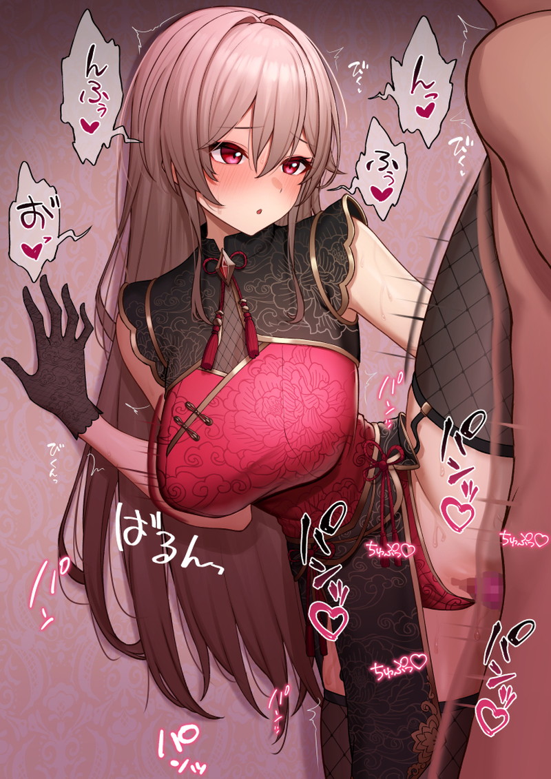 【オホ声】「んお゙っ♡おぉっ…♡」下品な声で喘ぐドスケベ女子たちのエロ画像 Part８