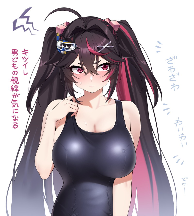 【二次】サイズが合ってないピチピチキツキツな格好のエロ画像 Part８