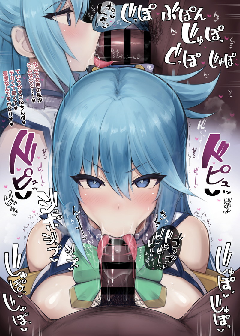 【二次】気持ちよさそうなフェラチオのエロ画像まとめ Part３