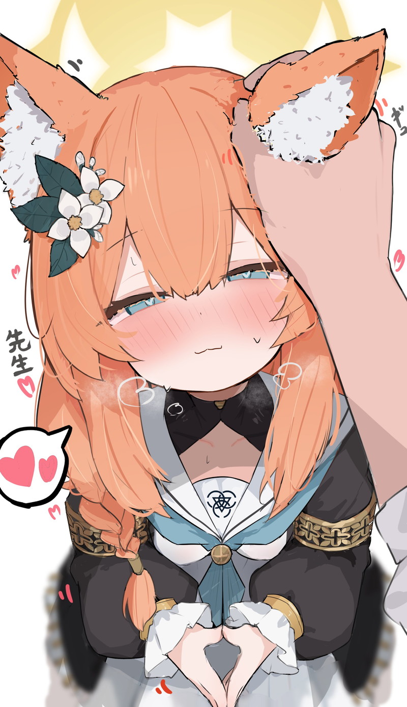 ブルーアーカイブ(ブルアカ)のエロ画像 Part１６３