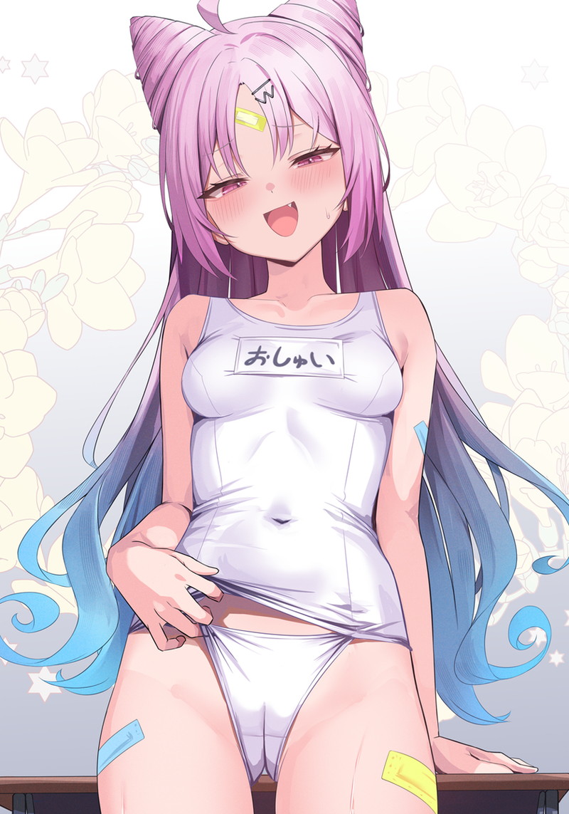 【二次】マンスジかくっきり浮き出たコスエロ画像 Part４