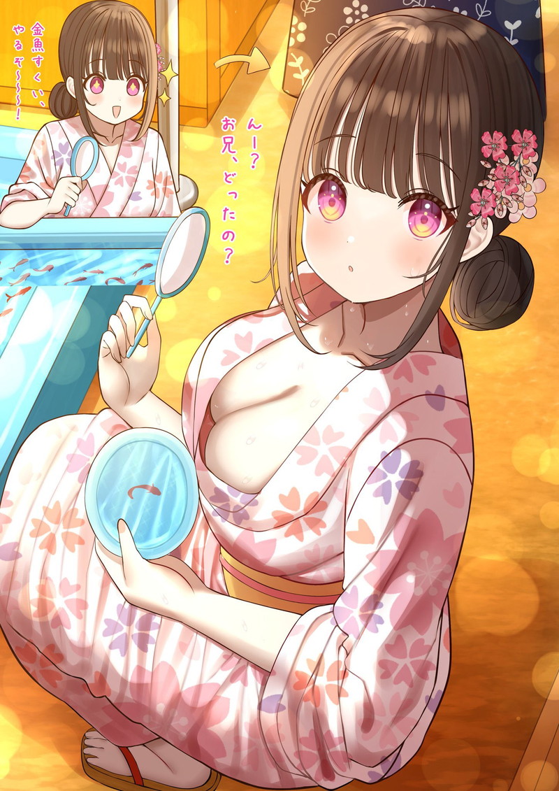 夏を感じる二次エロ画像のまとめ Part２８