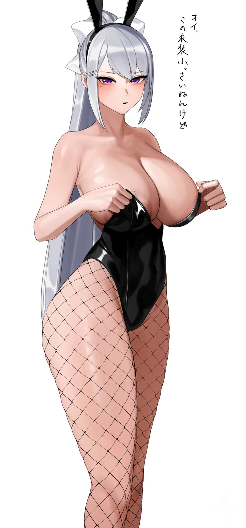 【二次】太ももがエッチな女の子のエロ画像 Part４７