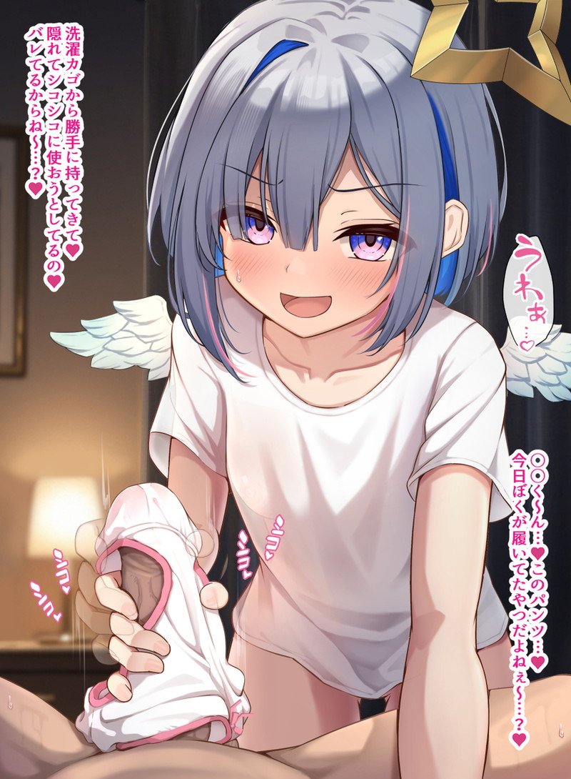 【二次】手コキされているエロ画像まとめ Part３９