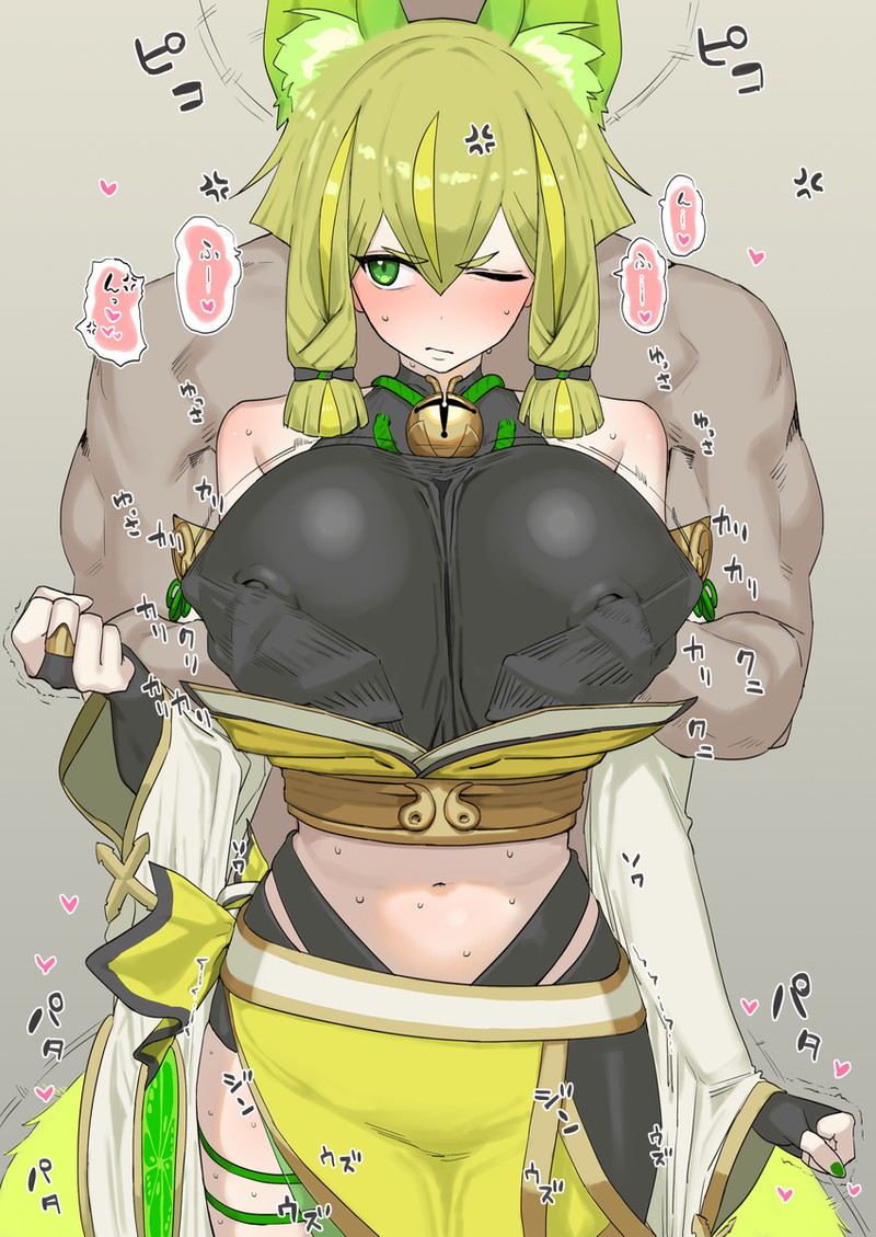 【二次】擬音、効果音でエロさ倍増のエロ画像 Part３