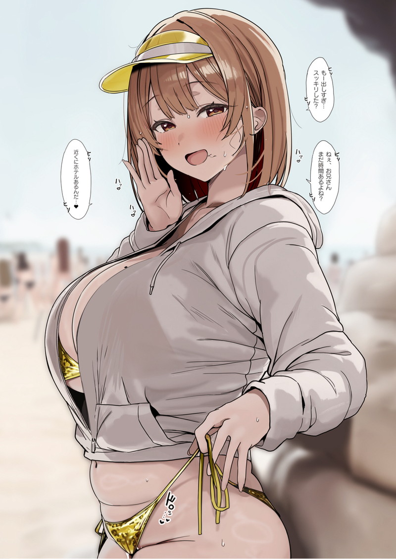 二次元の水着、ビキニ画像まとめ Part７４