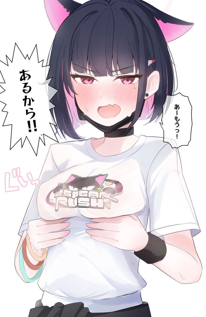 【二次】猫耳、狐耳などが生えたケモミミっ娘たちのエロ画像 Part１２５