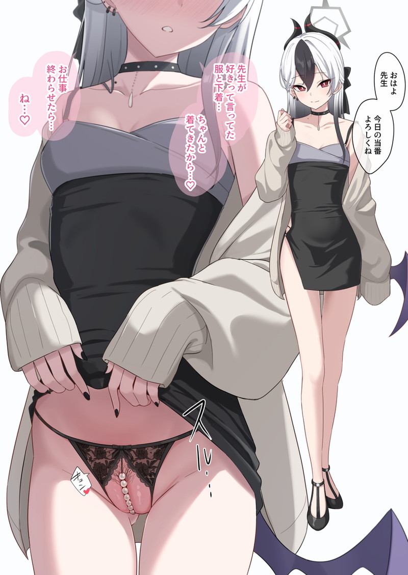 【二次】痴女、スケベな女の子たちのエロ画像 Part２１
