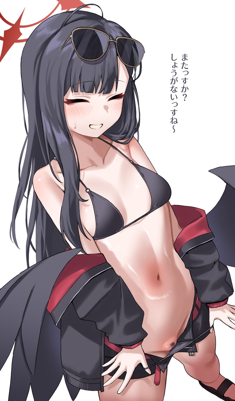 【二次】赤面、恥じらいエロ画像 Part１６２【まとめ】