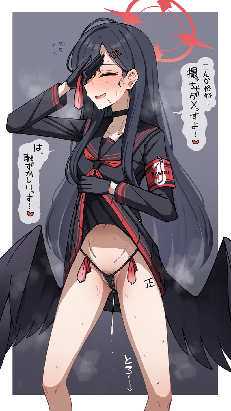 【二次】顔や表情が見えない描写が抜けるエロ画像 Part１１