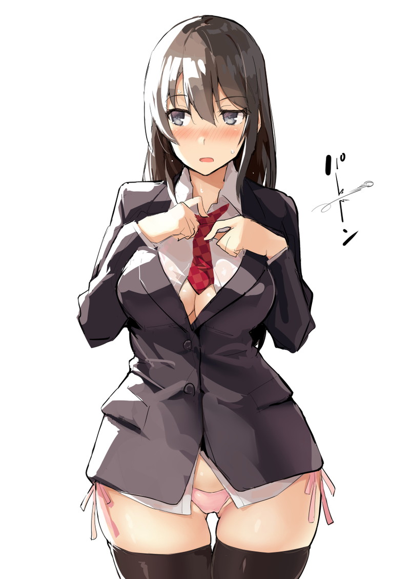 ショートヘアの女の子限定のエロ画像 Part８１
