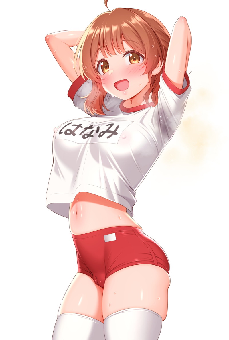 【二次】透け乳首やポッチがエロいノーブラ画像 Part３５