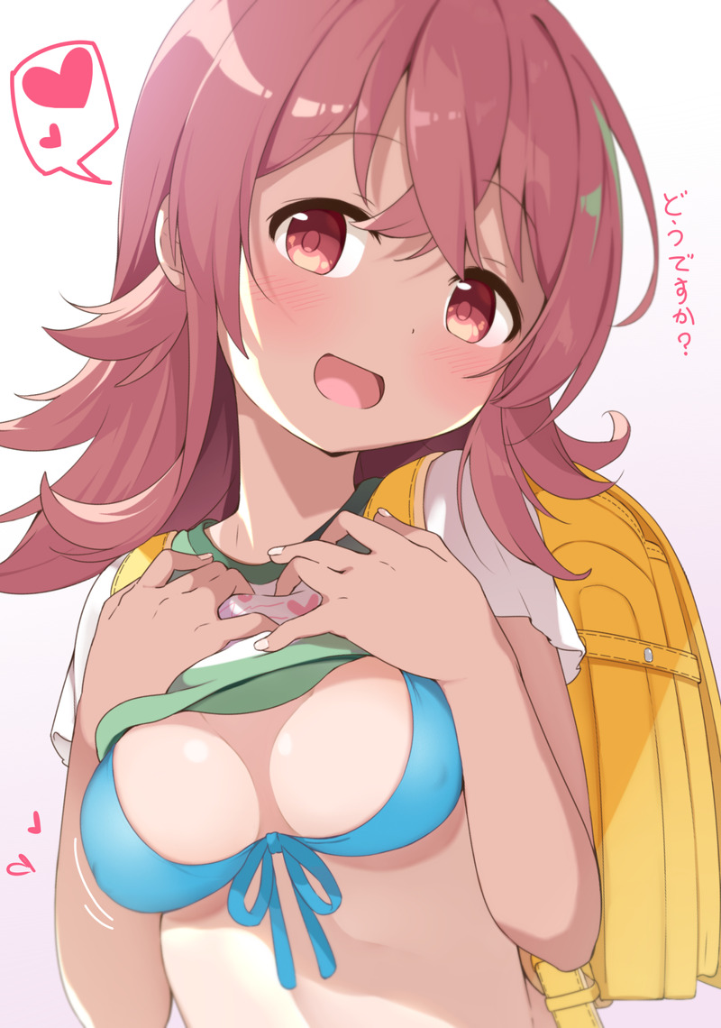 【二次】ロリ、メスガキのエロ画像まとめ Part６１