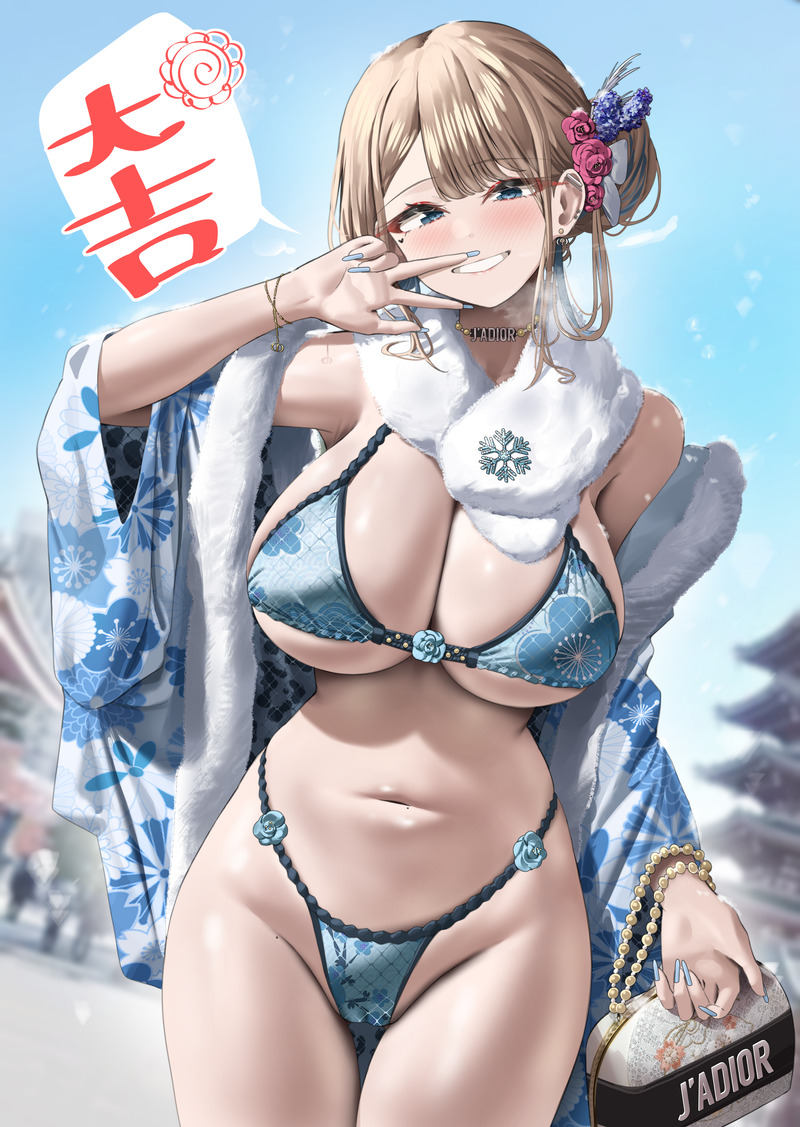 【二次】和服、着物、振り袖のエロ画像 Part３