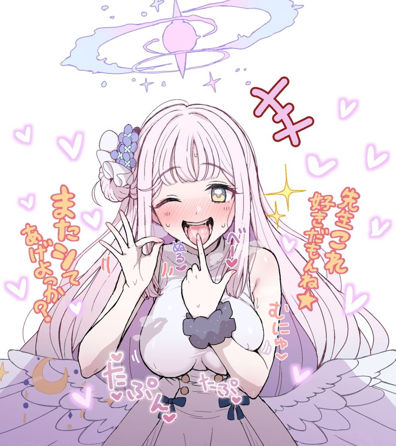 【二次】女の子が口から唾液、よだれを垂らしたエロ画像 Part７