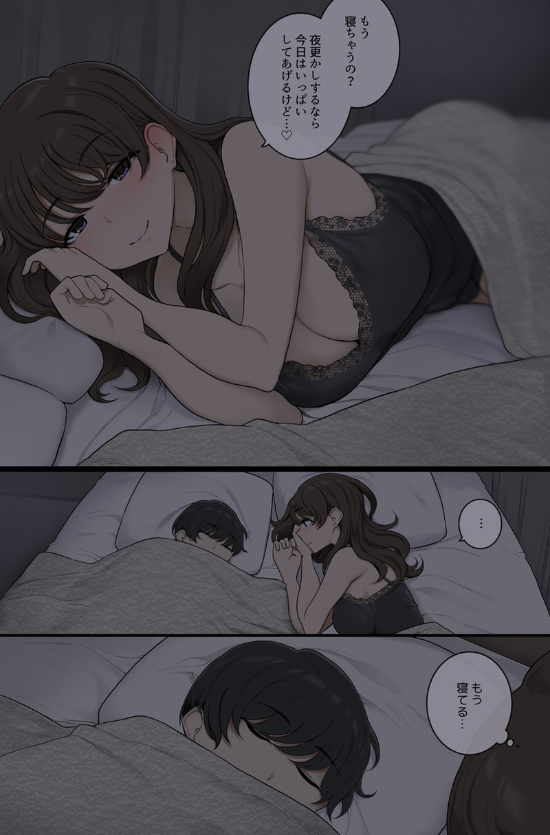 複数枚のエロ漫画、同人誌系画像まとめ Part３７