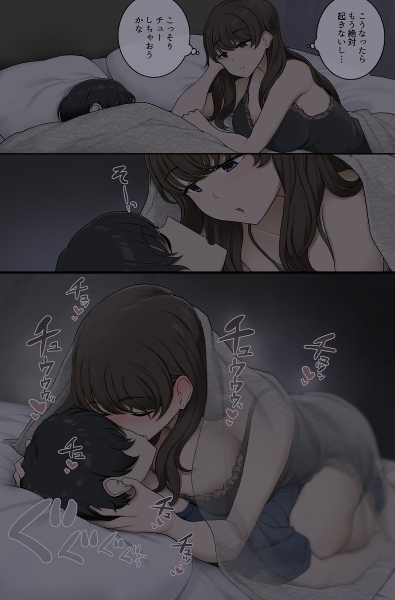 複数枚のエロ漫画、同人誌系画像まとめ Part３７