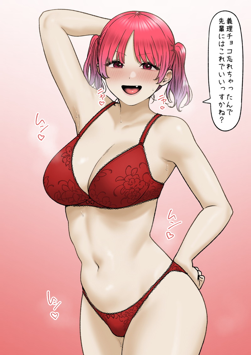 【ムワッ♡】臭い、湯気、熱気の描写が抜ける二次エロ画像 Part４１