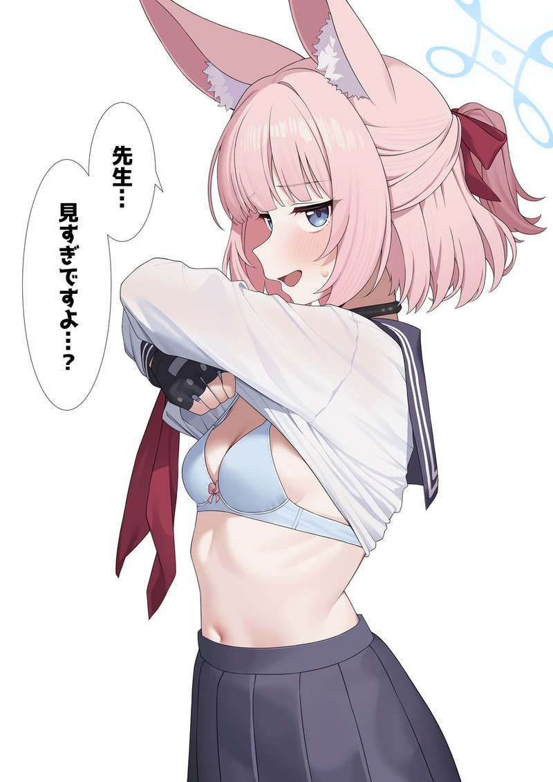 【二次】赤面、恥じらいエロ画像 Part１６７【まとめ】