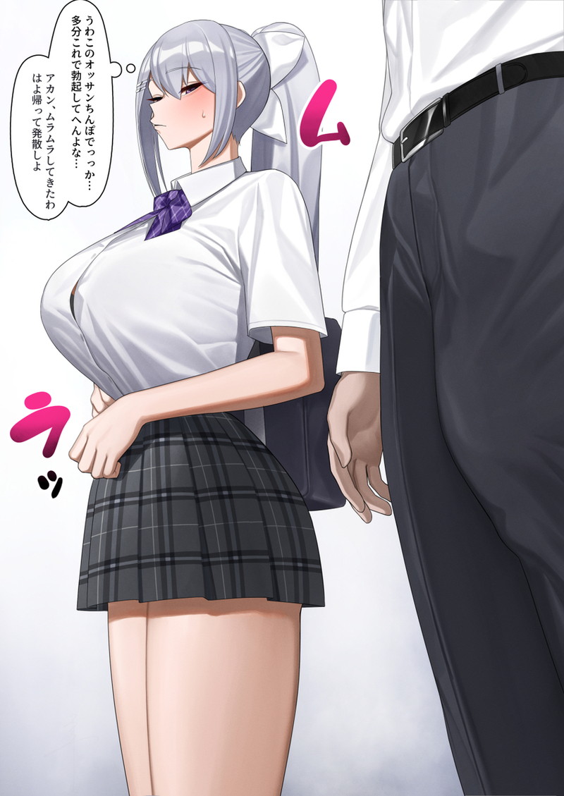 Vtuber、バーチャルYouTuberのエロ画像 Part１７１