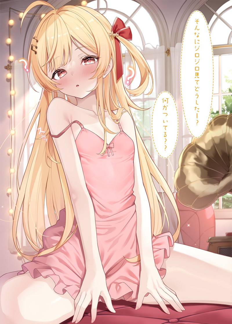 Vtuber、バーチャルYouTuberのエロ画像 Part１７２