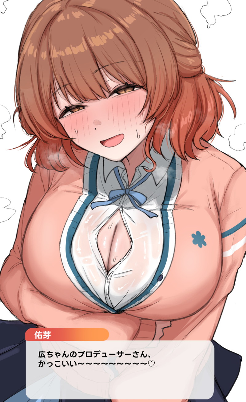 アイマスシリーズのエロ画像まとめ Part７４