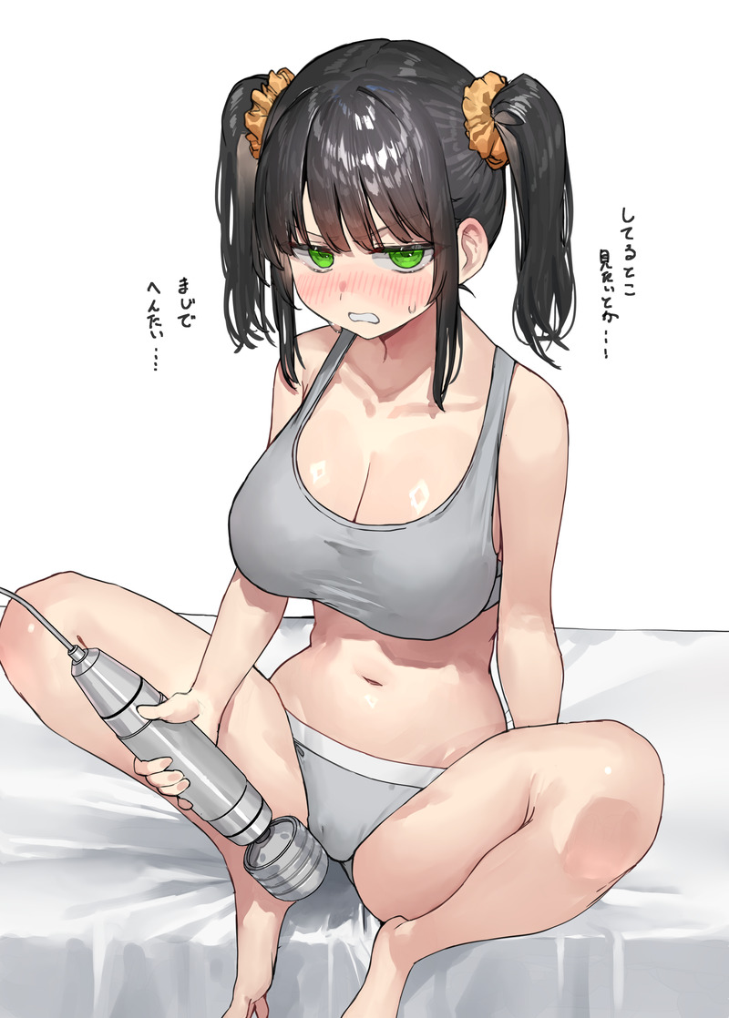 【二次】気持ちよさそうにオナニーする女の子たちのエロ画像 Part１２