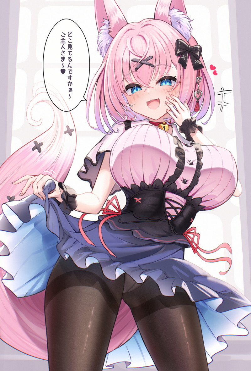 【二次】タイツ、パンストを履いた女の子のエロ画像 Part８１