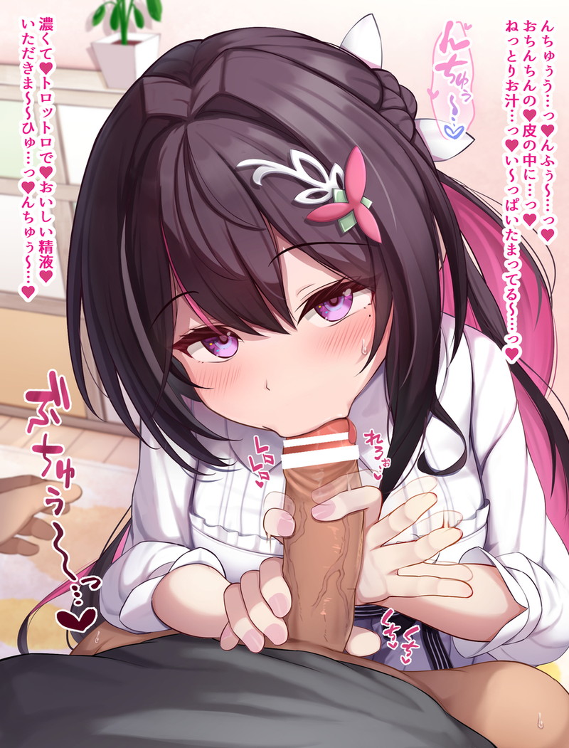 【二次】気持ちよさそうなフェラチオのエロ画像まとめ Part５