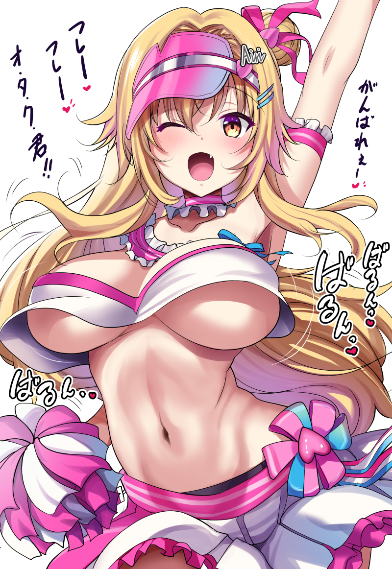 【二次】おっぱいの重みが伝わりそうな下乳、乳袋画像 Part４９