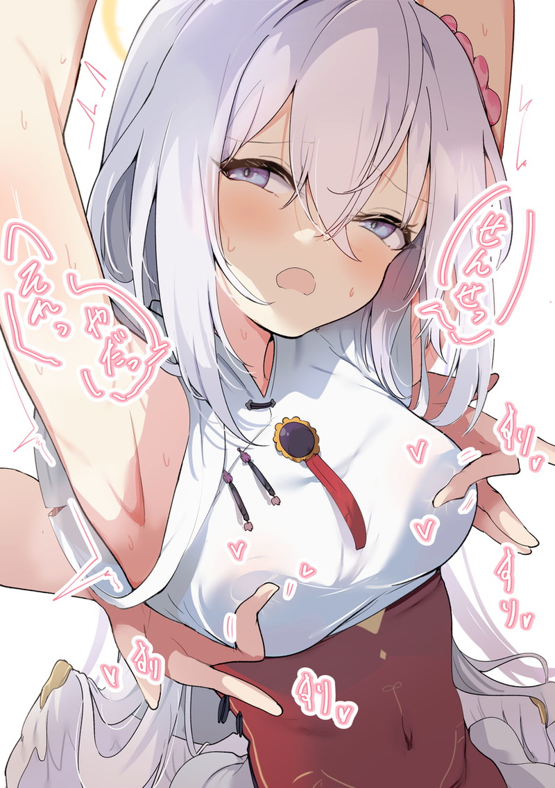 【二次】乳首で感じる女子たちの乳首責めエロ画像 Part７
