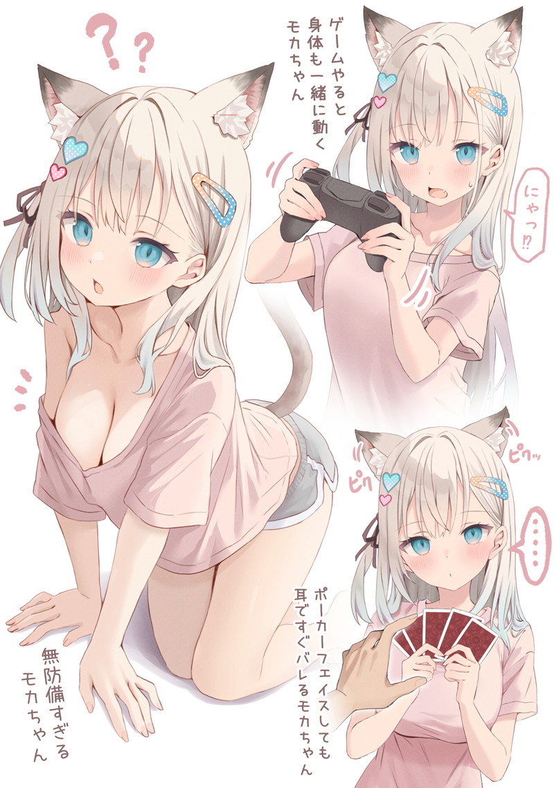 【二次】可愛い女の子たちの微エロ、エロイラストまとめ Part４０