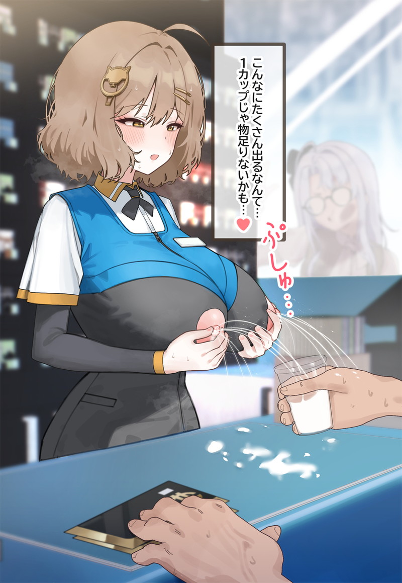【二次】胸やオマンコ部分に穴が開いた格好をした女の子のエロ画像 Part２５