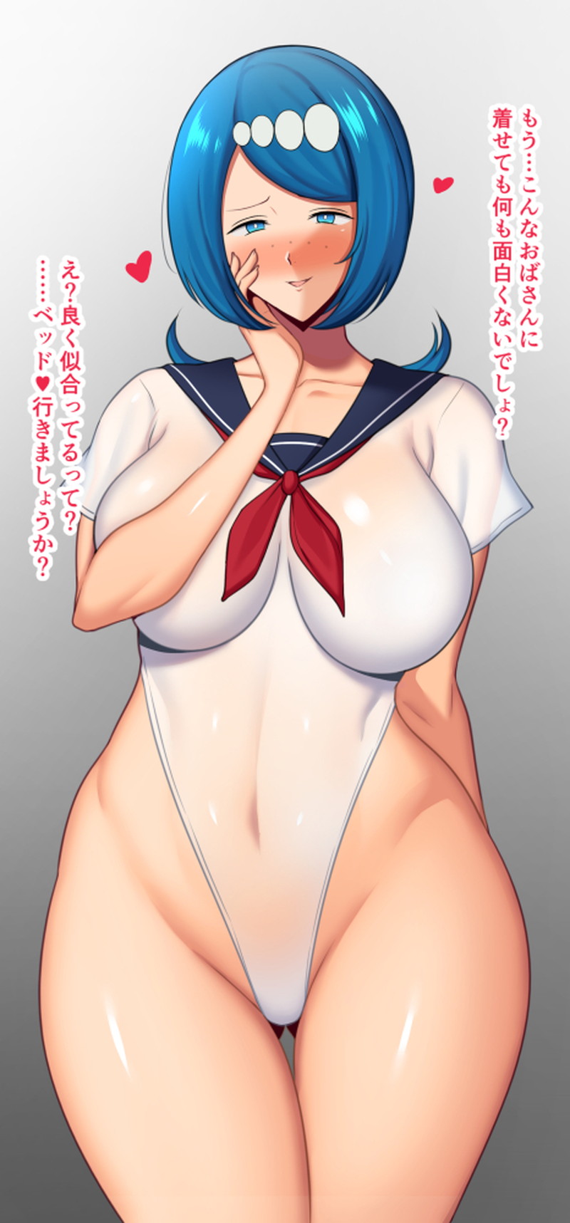 【二次】ハミマンやハミケツがエロい食い込みコスチュームのエロ画像 Part２４