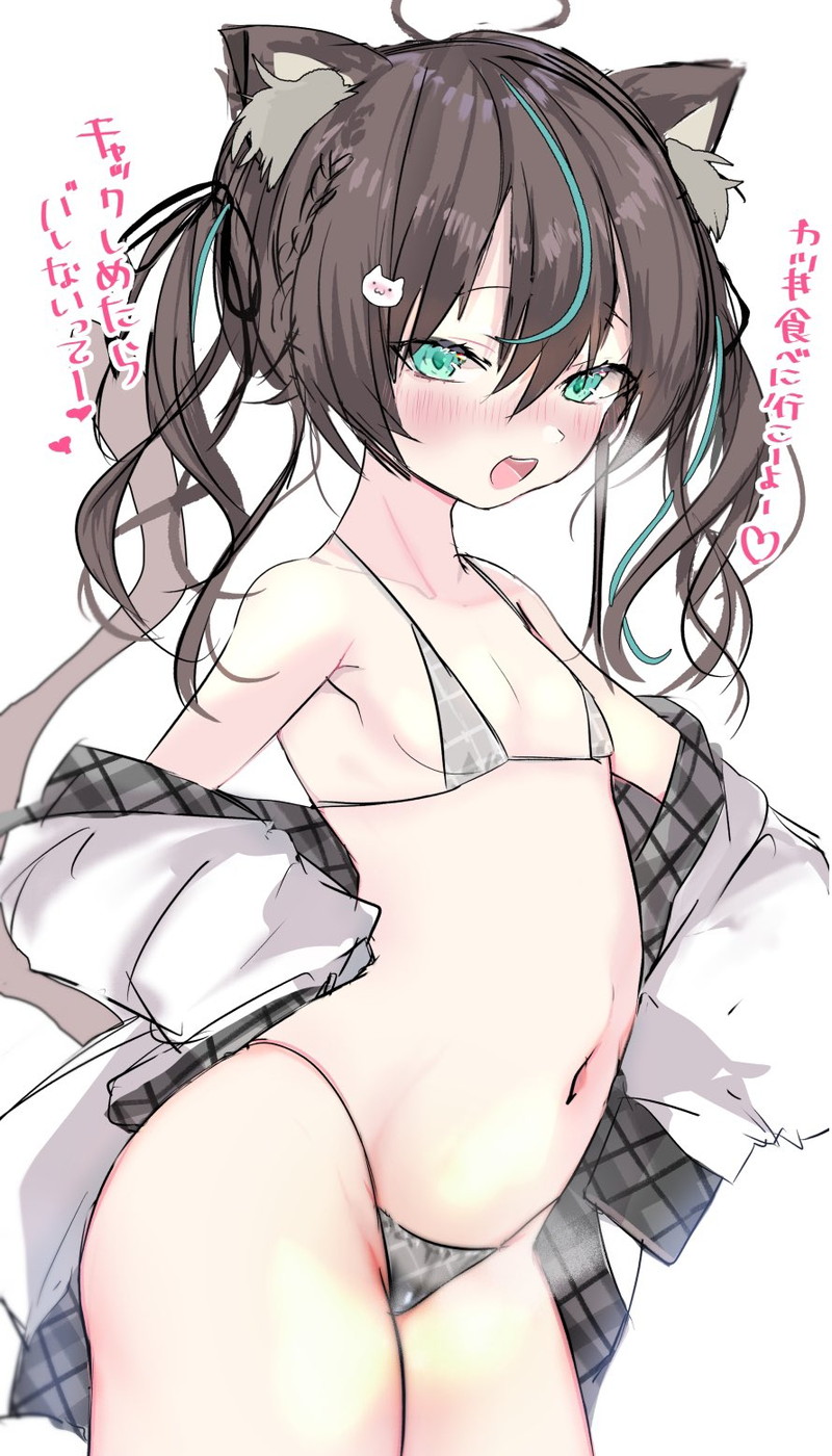 ツインテール限定のエロ画像まとめ Part１１４