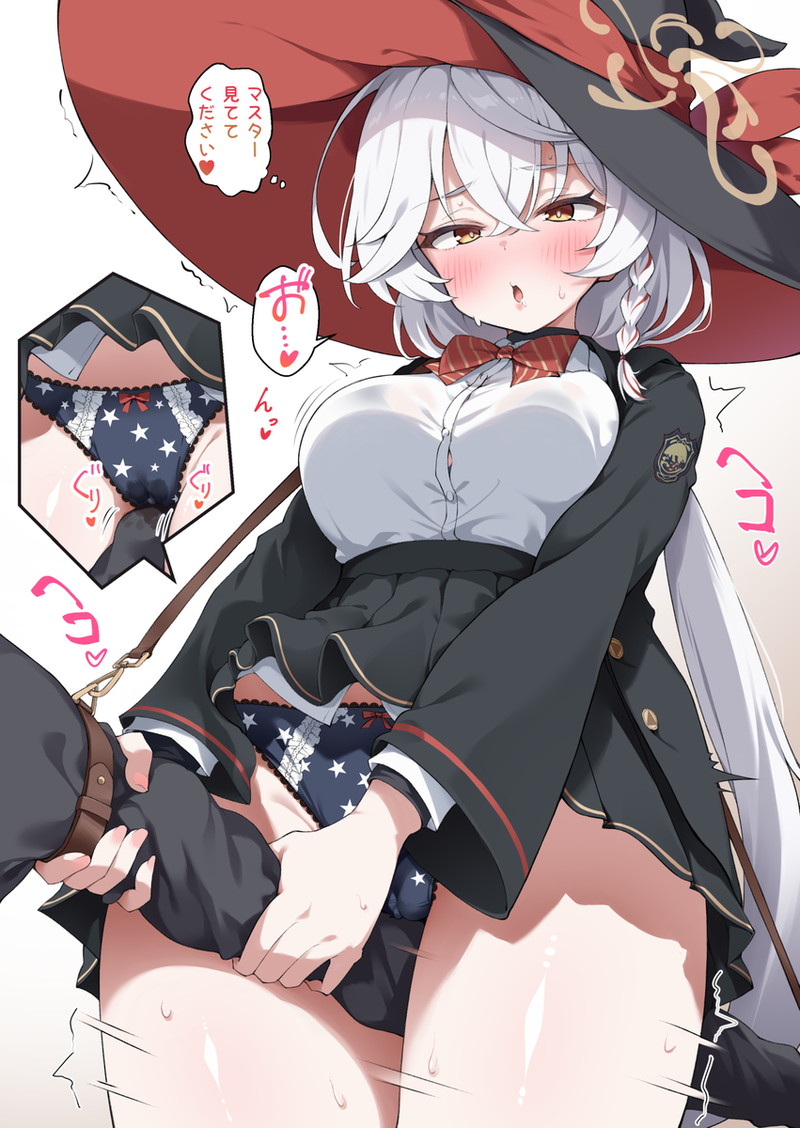 【二次】スケベなメスの顔になった女子たちのエロ画像 Part２