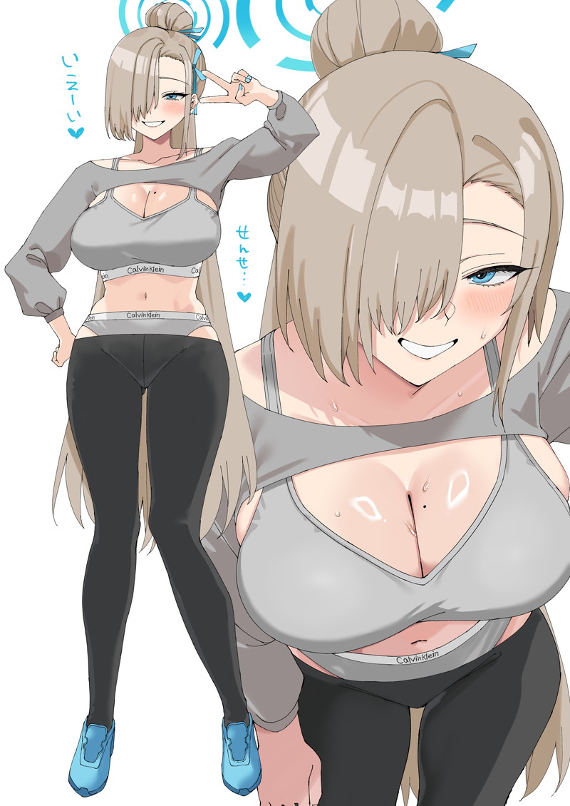 【二次】ニヤニヤ顔で見つめられて興奮するエロ画像 Part７７