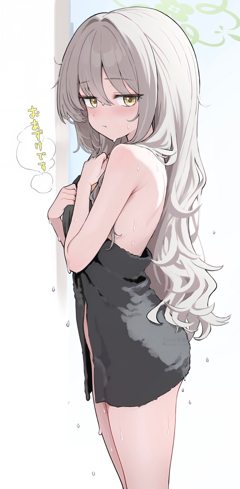 ブルーアーカイブ(ブルアカ)のエロ画像 Part174