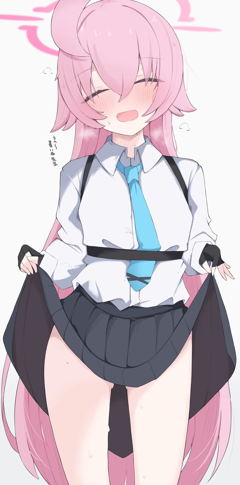 ブルーアーカイブ(ブルアカ)のエロ画像 Part１７５