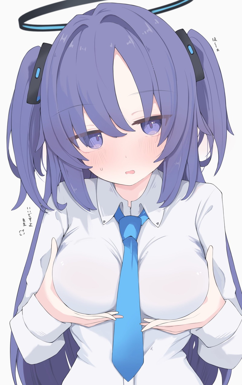 ブルーアーカイブ(ブルアカ)のエロ画像 Part１７７