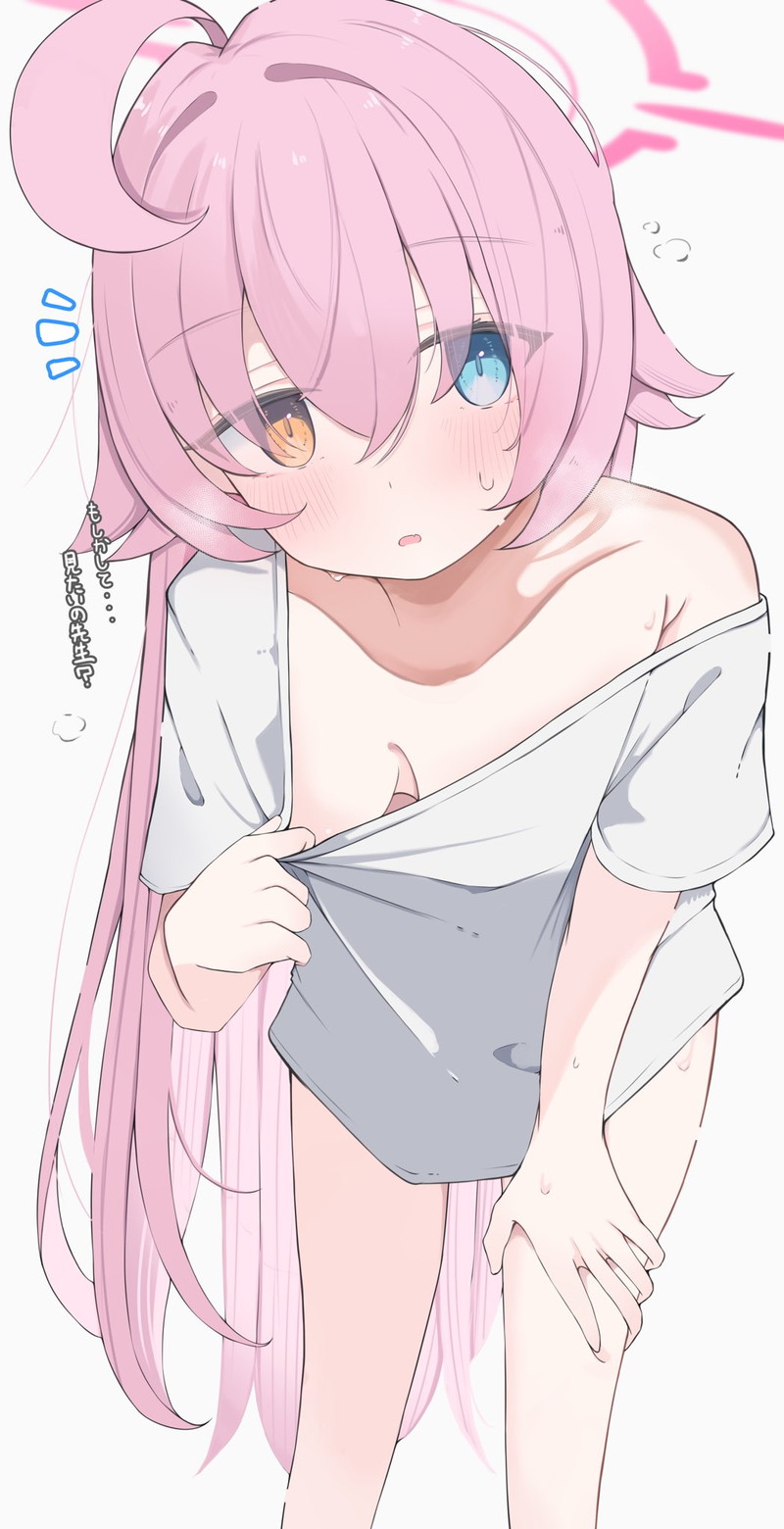 ブルーアーカイブ(ブルアカ)のエロ画像 Part178