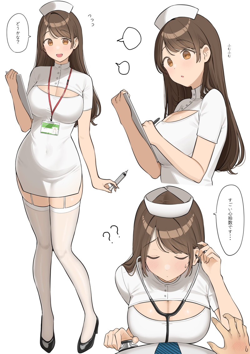 【100枚】とにかく大量のランダム二次エロ画像 Part１５８