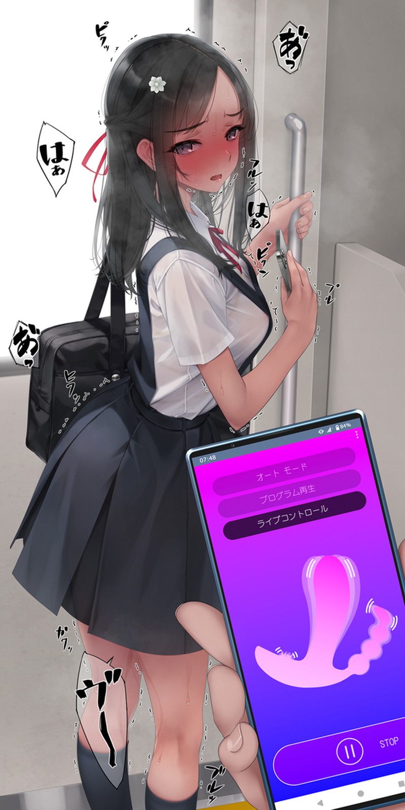 スケベな制服JK、JCたちのエロ画像まとめ Part１２０