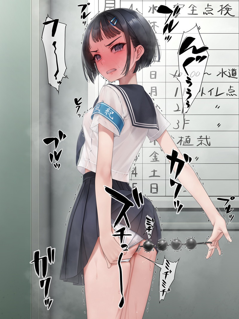 【二次】清楚、地味な見た目の女の子のエロ画像 Part５８