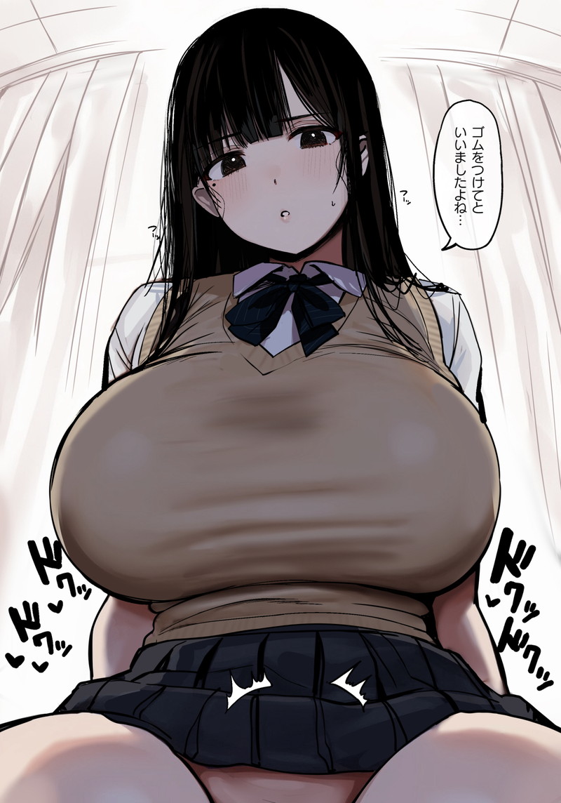 【二次】清楚、地味な見た目の女の子のエロ画像 Part５８