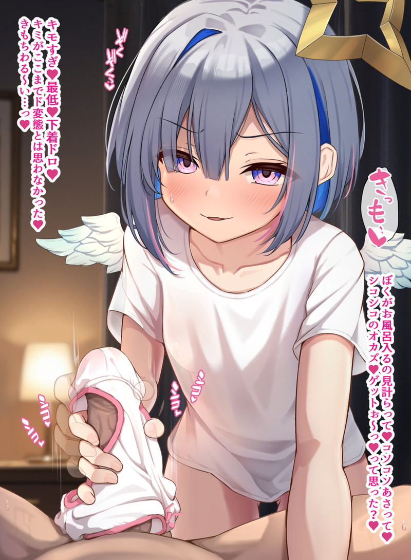 【二次】手コキされているエロ画像まとめ Part４０