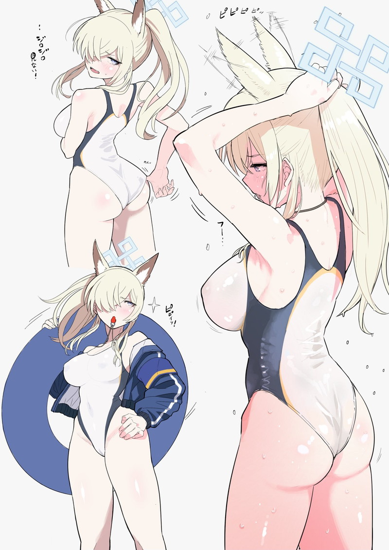 【二次】猫耳、狐耳などが生えたケモミミっ娘たちのエロ画像 Part１３２